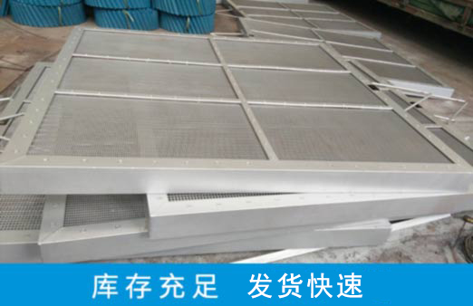 小9直播体育在线观看